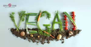 веган храни